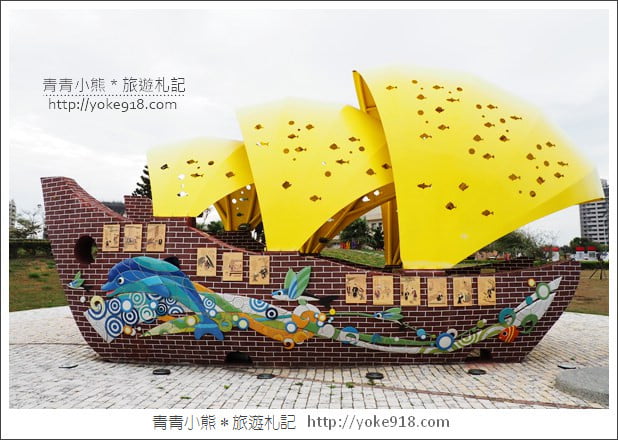台中景點》梧棲頂魚寮公園．3D海洋彩繪&大鯨魚出沒 @青青小熊＊旅遊札記