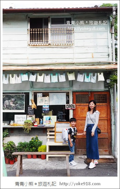 嘉義美食餐廳》筷趣大飯店~令人驚喜的手作隱藏版料理 @青青小熊*旅遊札記 嘉義美食餐廳》筷趣大飯店~令人驚喜的手作隱藏版料理 @青青小熊*旅遊札記