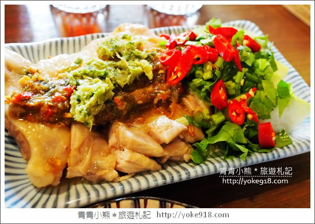 嘉義美食餐廳》筷趣大飯店~令人驚喜的手作隱藏版料理 @青青小熊*旅遊札記 嘉義美食餐廳》筷趣大飯店~令人驚喜的手作隱藏版料理 @青青小熊*旅遊札記