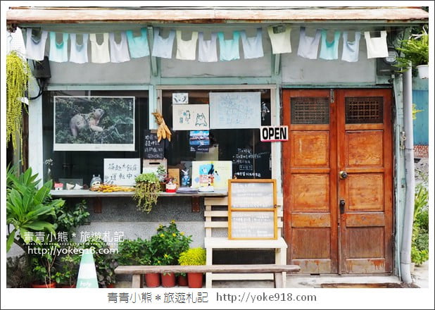 嘉義美食餐廳》筷趣大飯店~令人驚喜的手作隱藏版料理 @青青小熊＊旅遊札記