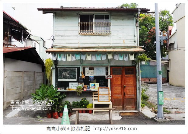 嘉義美食餐廳》筷趣大飯店~令人驚喜的手作隱藏版料理 @青青小熊*旅遊札記 嘉義美食餐廳》筷趣大飯店~令人驚喜的手作隱藏版料理 @青青小熊*旅遊札記