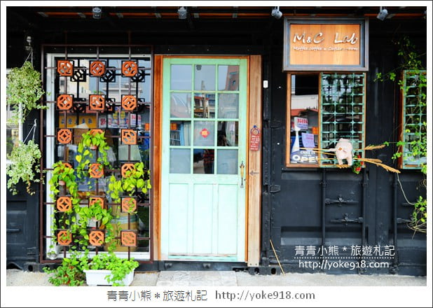 屏東景點》青創聚落．彩虹貨櫃屋市集~彩虹步道拍照去 @青青小熊＊旅遊札記