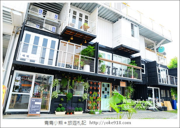 屏東景點》青創聚落．彩虹貨櫃屋市集~彩虹步道拍照去 @青青小熊＊旅遊札記