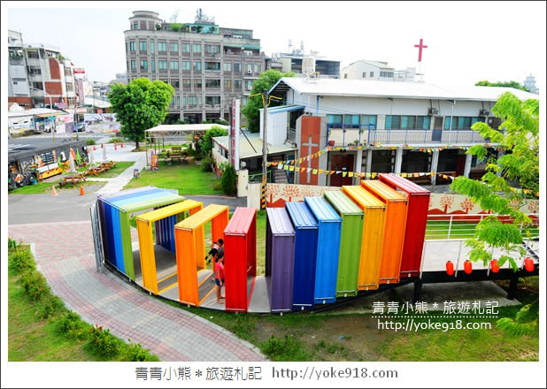 屏東景點》青創聚落．彩虹貨櫃屋市集~彩虹步道拍照去 @青青小熊＊旅遊札記