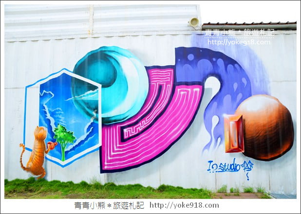屏東景點》青創聚落．彩虹貨櫃屋市集~彩虹步道拍照去 @青青小熊＊旅遊札記