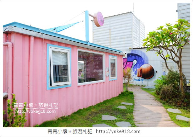 屏東景點》青創聚落．彩虹貨櫃屋市集~彩虹步道拍照去 @青青小熊＊旅遊札記