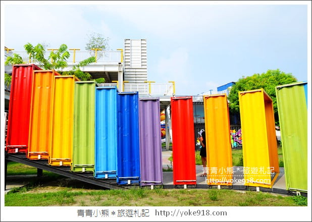 屏東景點》青創聚落．彩虹貨櫃屋市集~彩虹步道拍照去 @青青小熊＊旅遊札記