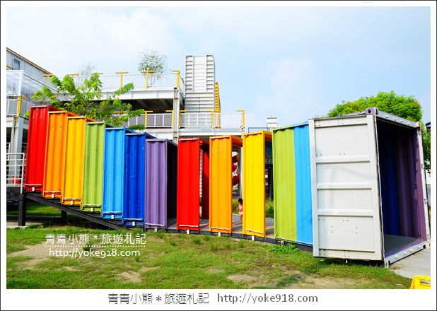 屏東景點》青創聚落．彩虹貨櫃屋市集~彩虹步道拍照去 @青青小熊＊旅遊札記