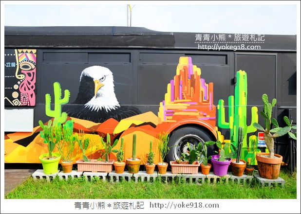 屏東景點》青創聚落．彩虹貨櫃屋市集~彩虹步道拍照去 @青青小熊＊旅遊札記