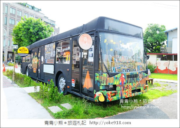 屏東景點》青創聚落．彩虹貨櫃屋市集~彩虹步道拍照去 @青青小熊＊旅遊札記