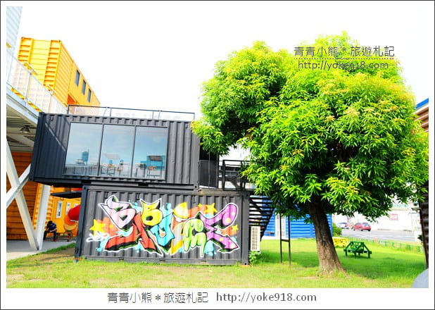 屏東景點》青創聚落．彩虹貨櫃屋市集~彩虹步道拍照去 @青青小熊＊旅遊札記
