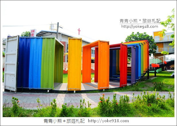 屏東景點》青創聚落．彩虹貨櫃屋市集~彩虹步道拍照去 @青青小熊＊旅遊札記