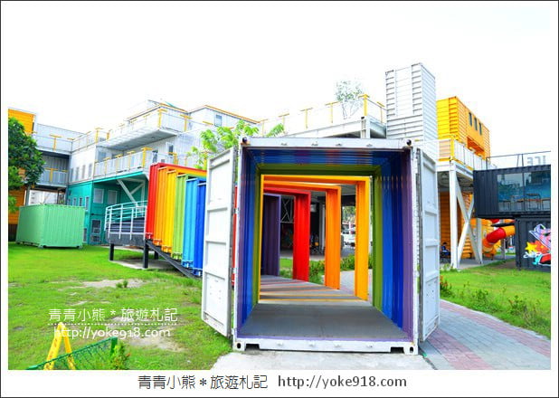 屏東景點》青創聚落．彩虹貨櫃屋市集~彩虹步道拍照去 @青青小熊＊旅遊札記