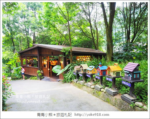 台中新社景觀餐廳》薰衣草森林新社店．森林旋轉木馬~浪漫約會景點 @青青小熊＊旅遊札記