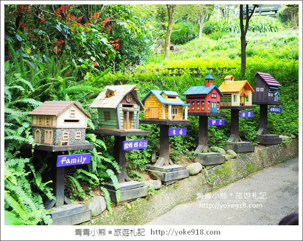 台中新社景觀餐廳》薰衣草森林新社店．森林旋轉木馬~浪漫約會景點 @青青小熊＊旅遊札記