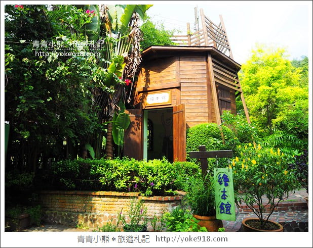 台中新社景觀餐廳》薰衣草森林新社店．森林旋轉木馬~浪漫約會景點 @青青小熊＊旅遊札記