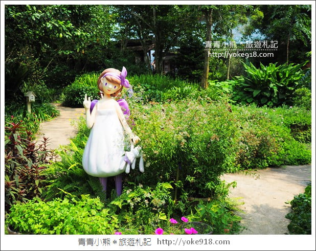 台中新社景觀餐廳》薰衣草森林新社店．森林旋轉木馬~浪漫約會景點 @青青小熊＊旅遊札記