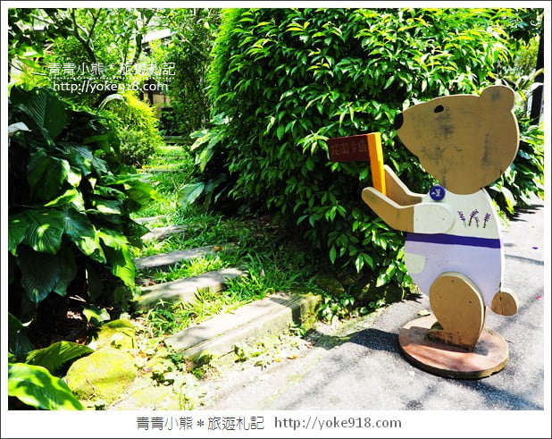 台中新社景觀餐廳》薰衣草森林新社店．森林旋轉木馬~浪漫約會景點 @青青小熊＊旅遊札記