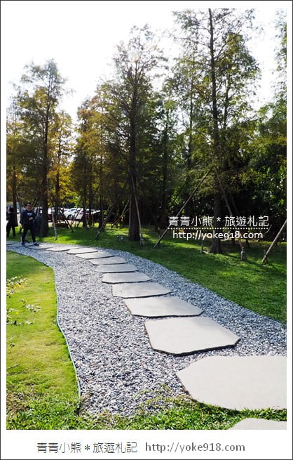 新竹景點》大樂之野景觀餐廳.關西隱藏版落羽松~愛心水池超浪漫 @青青小熊*旅遊札記 新竹景點》大樂之野景觀餐廳.關西隱藏版落羽松~愛心水池超浪漫 @青青小熊*旅遊札記