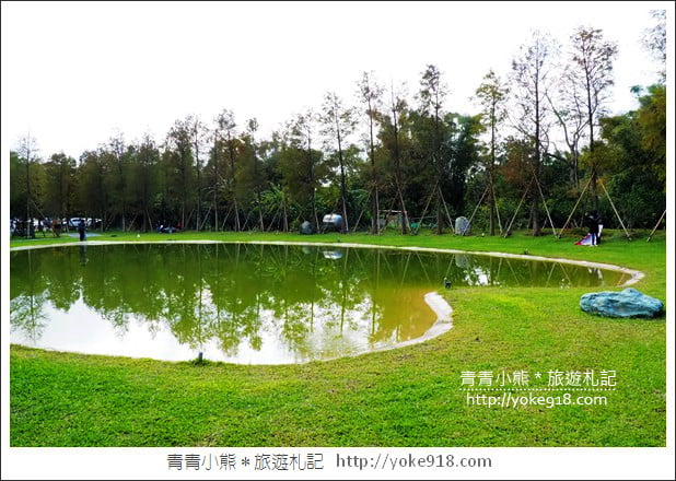 新竹景點》大樂之野景觀餐廳.關西隱藏版落羽松~愛心水池超浪漫 @青青小熊*旅遊札記 新竹景點》大樂之野景觀餐廳.關西隱藏版落羽松~愛心水池超浪漫 @青青小熊*旅遊札記