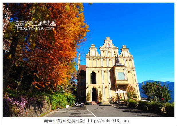 南投清境住宿推薦》佛羅倫斯莊園君士坦丁堡.彷彿來到異國風莊園 @青青小熊*旅遊札記 南投清境住宿推薦》佛羅倫斯莊園君士坦丁堡.彷彿來到異國風莊園 @青青小熊*旅遊札記