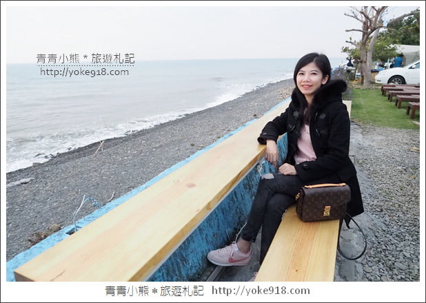 屏東枋山海景咖啡廳》南方驛站小希臘.墾丁情侶約會/親子好去處(已歇業) @青青小熊*旅遊札記 屏東枋山海景咖啡廳》南方驛站小希臘.墾丁情侶約會/親子好去處(已歇業) @青青小熊*旅遊札記