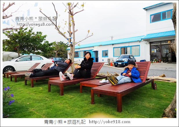 屏東枋山海景咖啡廳》南方驛站小希臘.墾丁情侶約會/親子好去處(已歇業) @青青小熊*旅遊札記 屏東枋山海景咖啡廳》南方驛站小希臘.墾丁情侶約會/親子好去處(已歇業) @青青小熊*旅遊札記