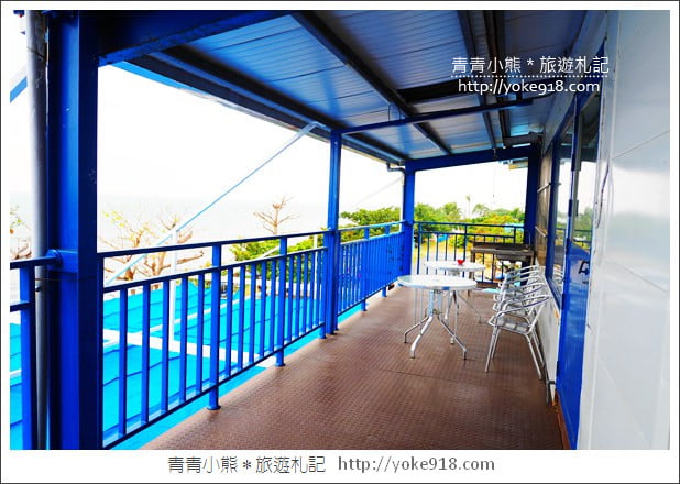 屏東枋山海景咖啡廳》南方驛站小希臘．墾丁情侶約會/親子好去處(已歇業) @青青小熊＊旅遊札記