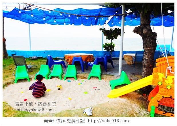 屏東枋山海景咖啡廳》南方驛站小希臘.墾丁情侶約會/親子好去處(已歇業) @青青小熊*旅遊札記 屏東枋山海景咖啡廳》南方驛站小希臘.墾丁情侶約會/親子好去處(已歇業) @青青小熊*旅遊札記