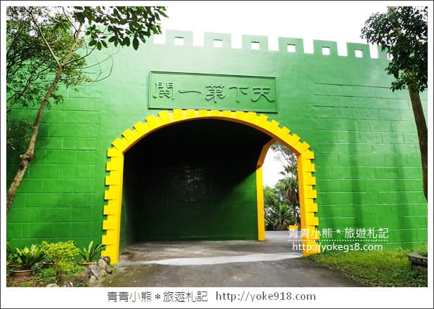 新竹景點》關西佛陀世界童話版城堡.新竹IG打卡熱點 @青青小熊*旅遊札記 新竹景點》關西佛陀世界童話版城堡.新竹IG打卡熱點 @青青小熊*旅遊札記