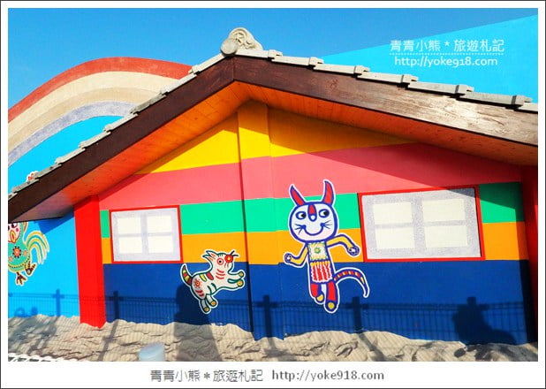 台中必去景點》彩虹眷村.南屯干城六村~繽紛的彩紅巷好吸睛 @青青小熊*旅遊札記 台中必去景點》彩虹眷村.南屯干城六村~繽紛的彩紅巷好吸睛 @青青小熊*旅遊札記