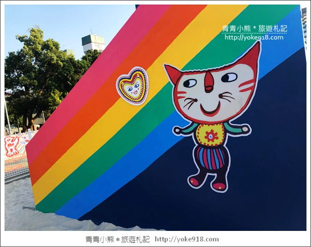台中必去景點》彩虹眷村．南屯干城六村~繽紛的彩紅巷好吸睛 @青青小熊＊旅遊札記