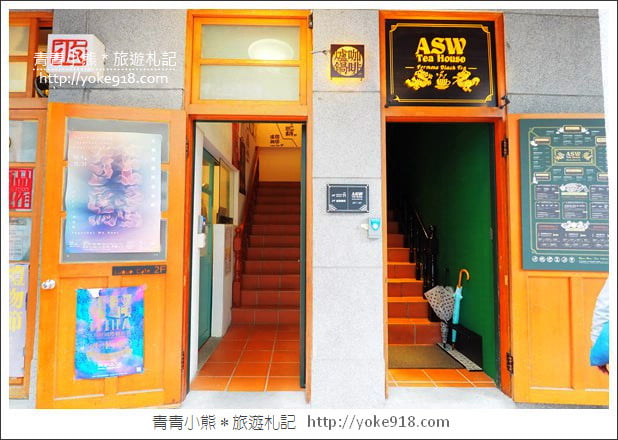 台北景點》大稻埕迪化街 年貨大街.好逛好買迪化商圈漫遊 @青青小熊*旅遊札記 台北景點》大稻埕迪化街 年貨大街.好逛好買迪化商圈漫遊 @青青小熊*旅遊札記