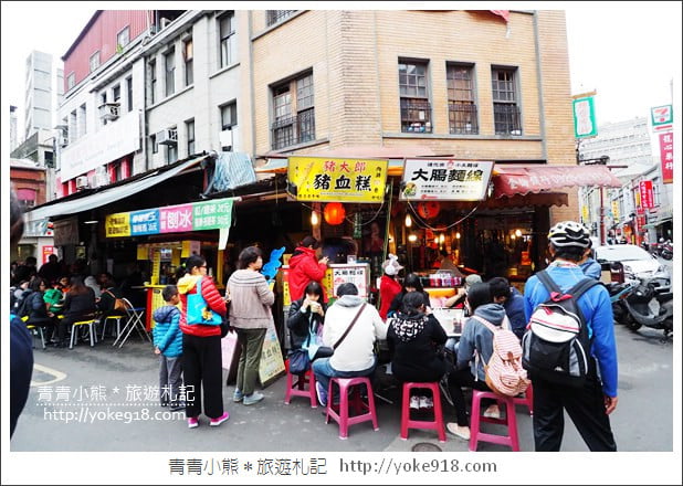 台北景點》大稻埕迪化街 年貨大街.好逛好買迪化商圈漫遊 @青青小熊*旅遊札記 台北景點》大稻埕迪化街 年貨大街.好逛好買迪化商圈漫遊 @青青小熊*旅遊札記