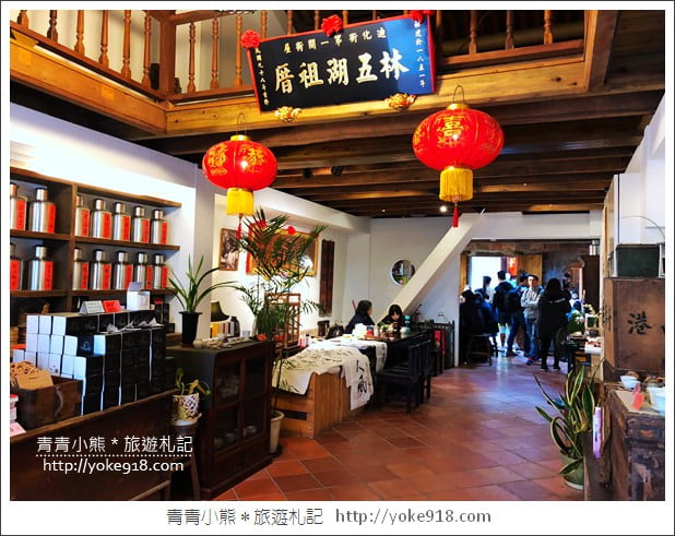 台北景點》大稻埕迪化街 年貨大街.好逛好買迪化商圈漫遊 @青青小熊*旅遊札記 台北景點》大稻埕迪化街 年貨大街.好逛好買迪化商圈漫遊 @青青小熊*旅遊札記