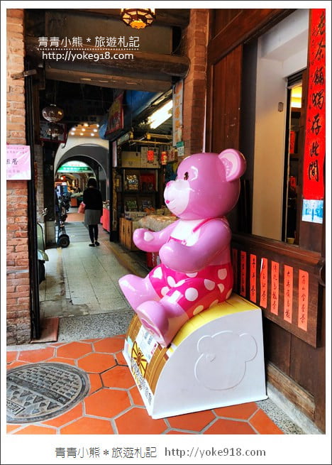 台北景點》大稻埕迪化街 年貨大街.好逛好買迪化商圈漫遊 @青青小熊*旅遊札記 台北景點》大稻埕迪化街 年貨大街.好逛好買迪化商圈漫遊 @青青小熊*旅遊札記