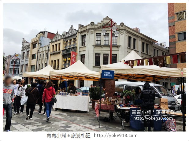 台北景點》大稻埕迪化街 年貨大街.好逛好買迪化商圈漫遊 @青青小熊*旅遊札記 台北景點》大稻埕迪化街 年貨大街.好逛好買迪化商圈漫遊 @青青小熊*旅遊札記