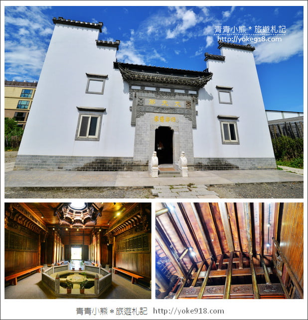 桃園蘆竹景點》大夫第咖啡廳.彷彿走進武俠場景~安徽建築原汁原味搬到台灣 @青青小熊*旅遊札記 桃園蘆竹景點》大夫第咖啡廳.彷彿走進武俠場景~安徽建築原汁原味搬到台灣 @青青小熊*旅遊札記