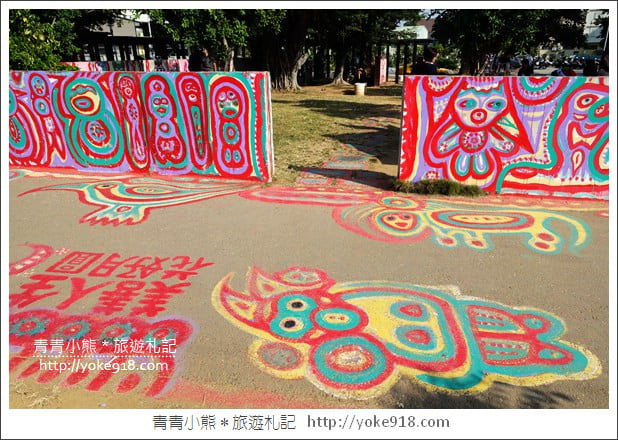台中必去景點》彩虹眷村.南屯干城六村~繽紛的彩紅巷好吸睛 @青青小熊*旅遊札記 台中必去景點》彩虹眷村.南屯干城六村~繽紛的彩紅巷好吸睛 @青青小熊*旅遊札記