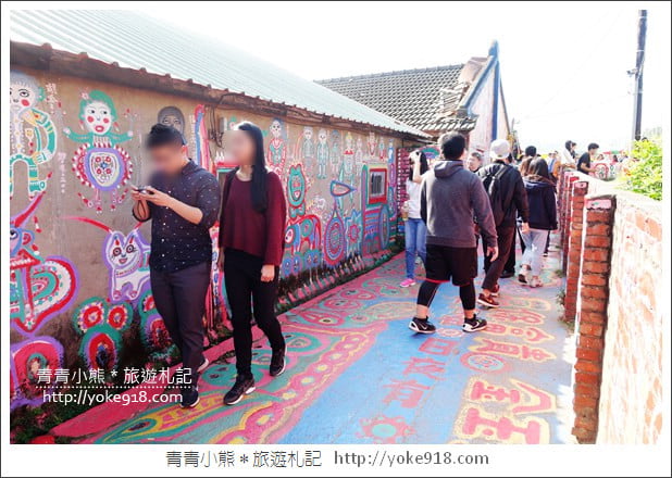 台中必去景點》彩虹眷村.南屯干城六村~繽紛的彩紅巷好吸睛 @青青小熊*旅遊札記 台中必去景點》彩虹眷村.南屯干城六村~繽紛的彩紅巷好吸睛 @青青小熊*旅遊札記