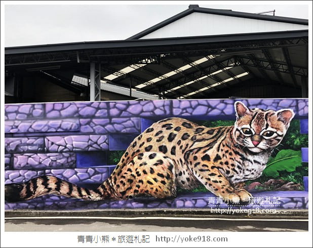 台中景點》后里天靈宮彩繪村．互動3D彩繪超好拍~親子必玩 @青青小熊＊旅遊札記