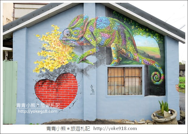 台中景點》后里天靈宮彩繪村．互動3D彩繪超好拍~親子必玩 @青青小熊＊旅遊札記