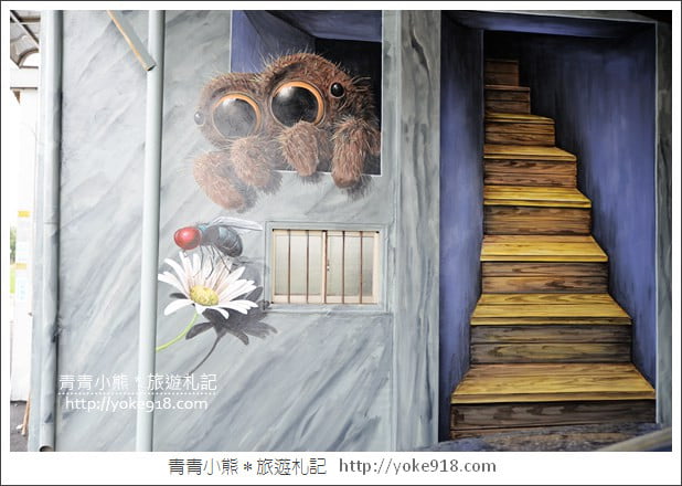 台中景點》后里天靈宮彩繪村.互動3D彩繪超好拍~親子必玩 @青青小熊*旅遊札記 台中景點》后里天靈宮彩繪村.互動3D彩繪超好拍~親子必玩 @青青小熊*旅遊札記