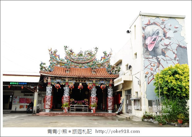 台中景點》后里天靈宮彩繪村．互動3D彩繪超好拍~親子必玩 @青青小熊＊旅遊札記