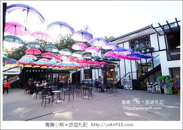 南投新景點》清境新商圈．繽紛的異國風傘巷~喝下午茶就來這 @青青小熊＊旅遊札記