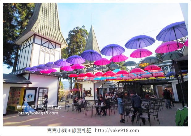 南投新景點》清境新商圈．繽紛的異國風傘巷~喝下午茶就來這 @青青小熊＊旅遊札記