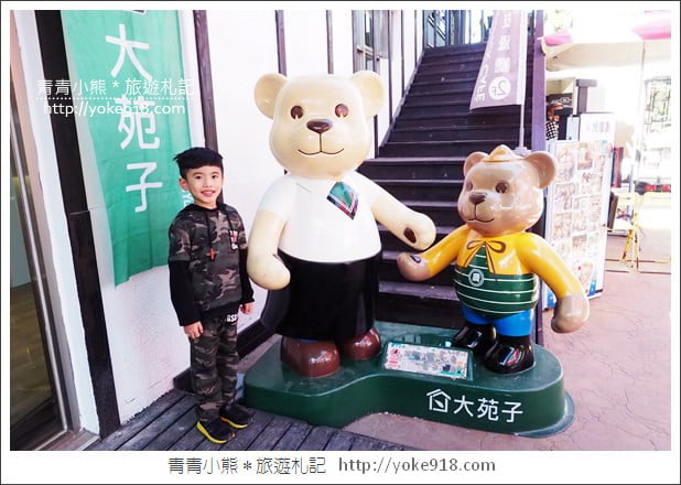 南投新景點》清境新商圈．繽紛的異國風傘巷~喝下午茶就來這 @青青小熊＊旅遊札記