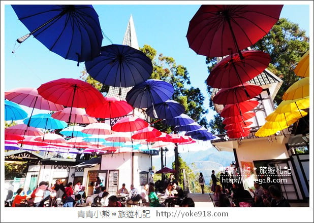 南投新景點》清境新商圈．繽紛的異國風傘巷~喝下午茶就來這 @青青小熊＊旅遊札記