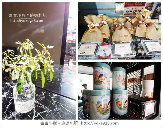 南投新景點》清境新商圈．繽紛的異國風傘巷~喝下午茶就來這 @青青小熊＊旅遊札記