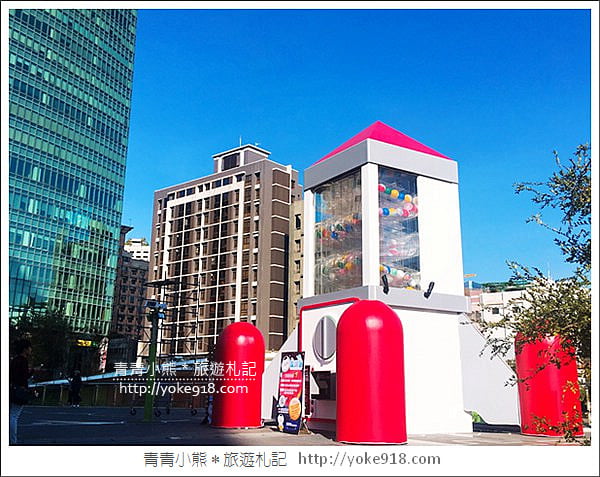 台中新景點》火箭造型巨大扭蛋機登場.驚探號扭蛋~草悟道廣場必拍 @青青小熊*旅遊札記 台中新景點》火箭造型巨大扭蛋機登場.驚探號扭蛋~草悟道廣場必拍 @青青小熊*旅遊札記